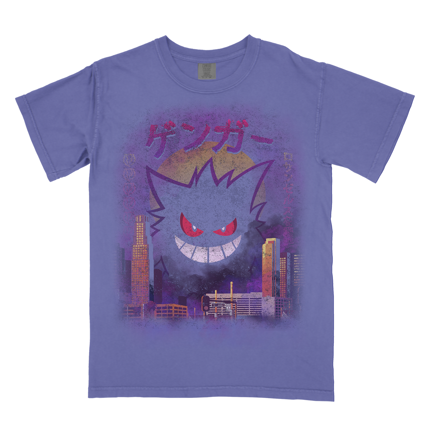 Geng-Gengar