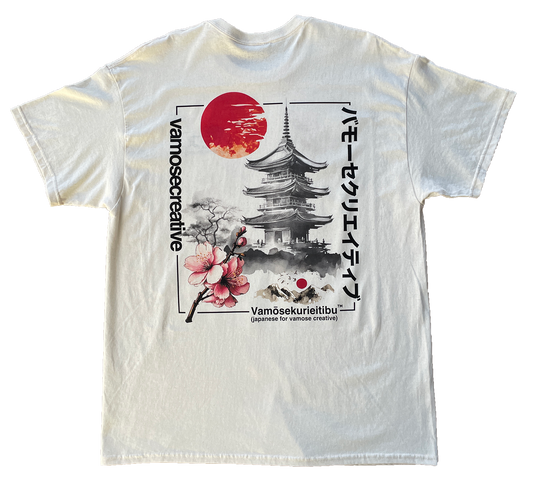 Japonisme Inspired short sleeve t-shirt